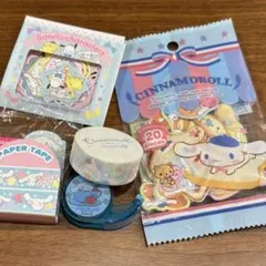 新品平成当時物非売品　サンリオプレミアムマスコットチケットファイル大量まとめ売り 平成レトロ☆レア☆非売品 サンリオ おまけ プレミアム