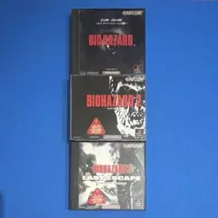 PS バイオハザード バイオハザード2 バイオハザード3 ラストエスケープ