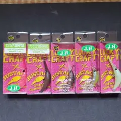 LUCKY CRAFT ワウ&アンフェア 8個セット LUCKY CRAFT ワウ&アンフェア 8個セット - メルカリ