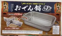 Item thumbnail for item 1cfd4cb2-ccf2-4673-807e-703dbec22f45