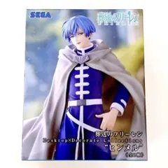 【新品・未開封】葬送のフリーレン　ヒンメル　デスクトップデコレイト　フィギュア★