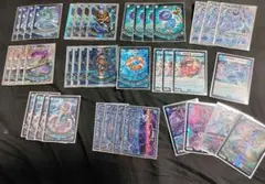 青魔道具デッキ　デュエルマスターズ