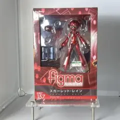 figma 特撮