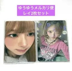 ive REVIVE+ タワレコ特典 渋谷 2枚セット レイ ①