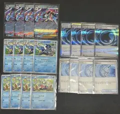 ケロマツAR ゲコガシラAR メガゲッコウガRR 各1枚 プレイ用 おまけ付き