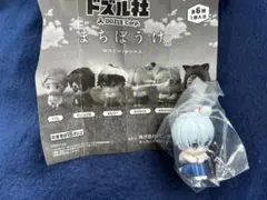 ドズル社 まちぼうけ おらふくん