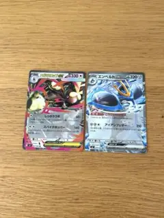 メガミミロップex &エンペルトex インフェルノX 当日or翌日発送