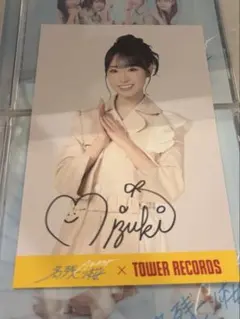 AKB48 柏木由紀 直筆サイン入りボール 2016.04.02 - メルカリ