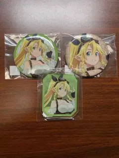 推しちゃれ　リーファ　缶バッジ×2、アクキー×1