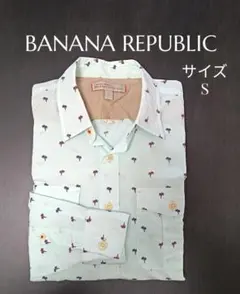 極美品 バナナリパブリック ヘリテージ 長袖シャツ ライトブルー綿100% 春夏