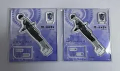 怪獣8号　くら寿司　アクスタ　保科宗四郎