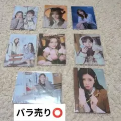 NiziU まとめ売り ラントレ