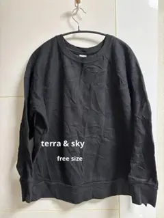 【terra & sky】ブラック 長袖 裏起毛 無地　free size