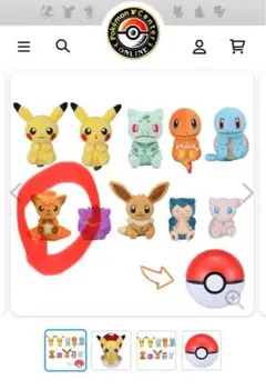 2025年最新】プチぬいぐるみ ロコンの人気アイテム - メルカリ