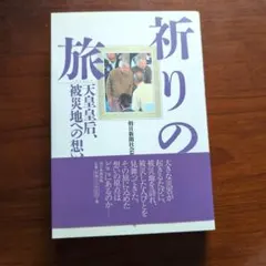 Item thumbnail for item bf365ada-6934-47cb-b340-3532cbabd7dd