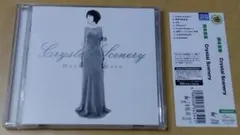 岡本真夜 Crystal Scenery HQCD盤 TKCA-10537 帯付