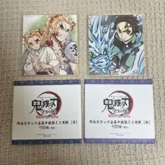 2025年最新】愼寿郎の人気アイテム - メルカリ