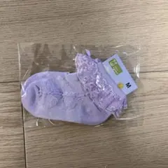 Item thumbnail for item 9c613814-85bd-4bfe-936c-adebb912b40a