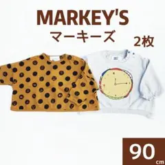 【2枚】MARKEY'S 時計・ドット柄 トレーナー 90