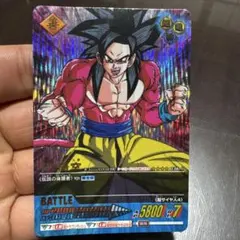 ドラゴンボールデータカードダス 爆レア 孫悟空 超サイヤ人4