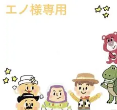 ピジョン母乳実感哺乳瓶用 乳首 互換性 LLサイズ