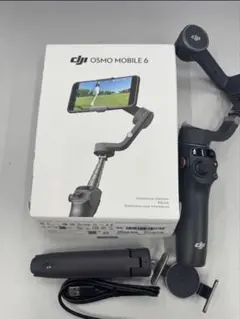 Item thumbnail for item 20b690a9-136f-4efc-8e9c-1dd5b824fda8