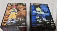 未開封 ドラゴンボールZ 劇場版DXFフィギュアvol.1 孫悟空＆ベジータ