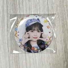 かわいいさがしてくれますか？ すき 쿠지 F賞 缶バッジ 増田彩乃A