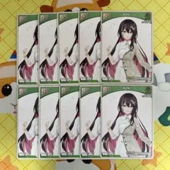 ホロカ　AZKi　Debut　P　プロモ　未開封 AZKi[Debut]【ホロカトレカお買得価格通販：CBトレコロ】