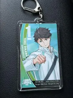 ゆー　6/18発送予定 様専用(888)