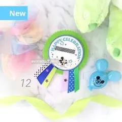 12》黄緑6本リボン　バースデーシール用バッジ　ハンドメイドロゼット　ディズニー