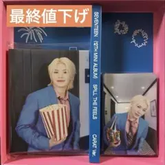 SEVENTEEN SPILL THE FEELS ウジ CARAT ver