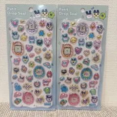 【正規品】新品　プチドロップステッカー　たまごっち シールセット 2セット