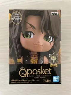 ツイステ Qposket フィギュア　レオナ