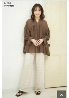 しまむら FLASHBLUE Lutique ブラウス レースパンツ 上下セット