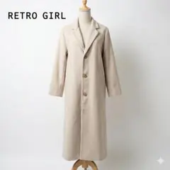 RETRO GIRL ロングコート M アイボリー チェスターコート ベルトなしのサムネイル