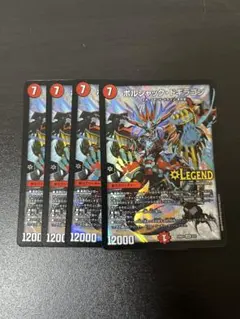 ゆきな様 リクエスト 2点 まとめ商品 - メルカリ