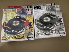 2026年最新】フラッシュレオパルド2の人気アイテム - メルカリ