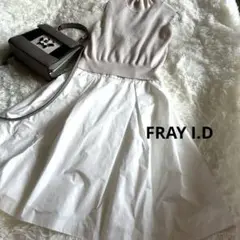 美品✨FRAY I.D ベージュノースリーブニットと白プリーツスカートセット