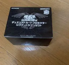 正*郎様 アオシマ グラチャンコレクション シャコタンブギ パート2
