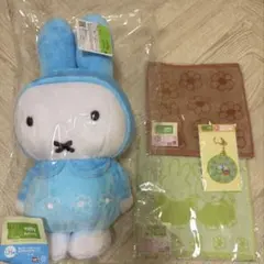 ミッフィー くじ LH賞 特大サイズぬいぐるみ お花柄のお洋服 ラストワン