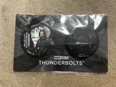 Happyくじ　サンダーボルツ　H賞 缶バッジセット　バッキー・バーンズ