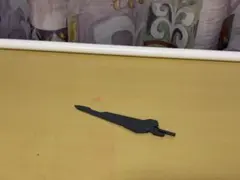 Item thumbnail for item f8757f7e-e2cb-4543-a459-1d1934f815b7