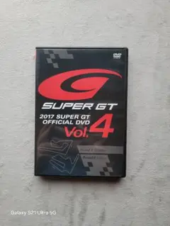 2025年最新】super gt dvdの人気アイテム - メルカリ