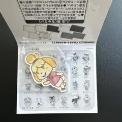 どうぶつの森　キャラマグネッツ　しずえ