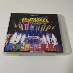 なにわ男子/LIVE TOUR 2023'POPMALL'〈2枚組〉