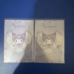 サンリオキャラクターズウエハース11 クロミ