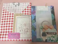 コラージュ素材 おすそ分け まとめ売り おすそ分けファイル 紙ものセット