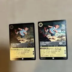 Item thumbnail for item 953b1b1d-c1b0-4347-8401-55c2d254a917