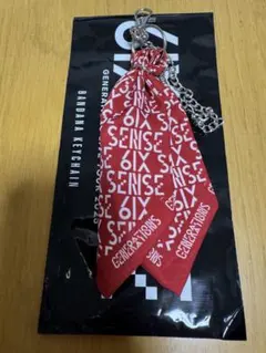 白濱亜嵐　GENERATIONS 6IX SENSE バンダナキーチェーン